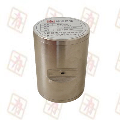 YCB-2000規范磁體 規范磁場