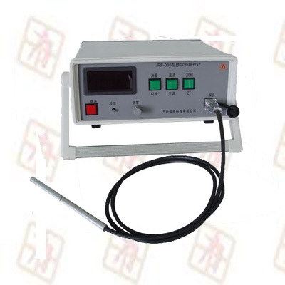 大批程數字高斯計 特斯拉計 PF-035B型